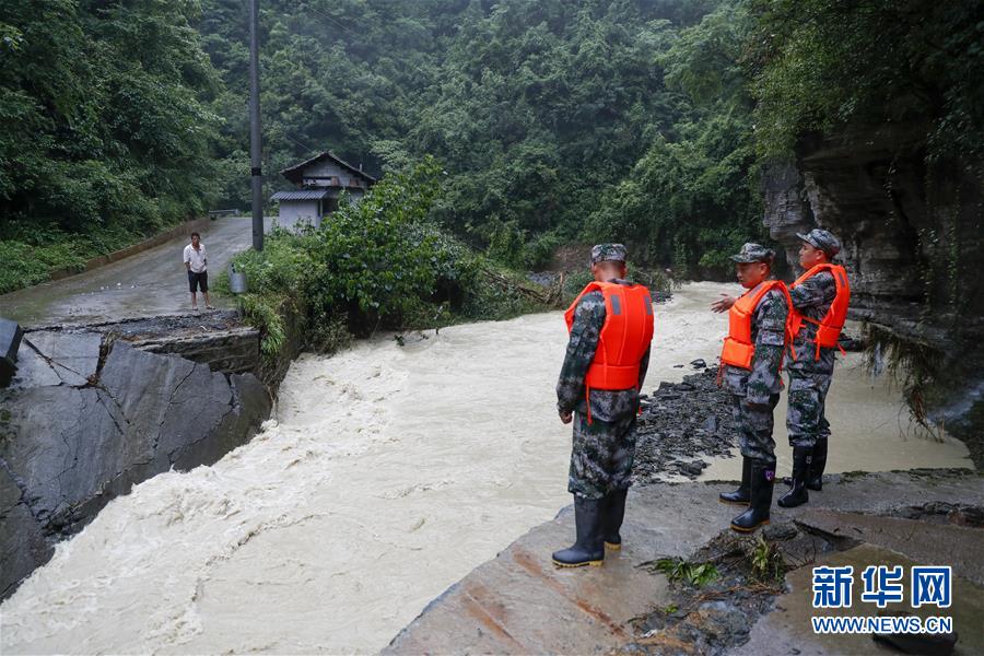 (社會)(1)重慶黔江遭遇新一輪強降雨天氣