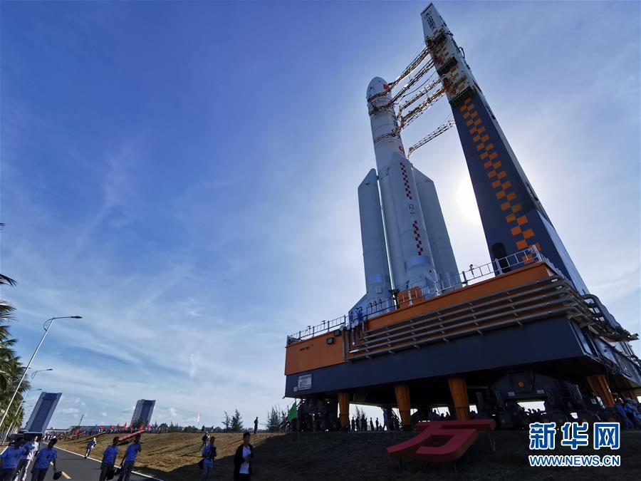 (科技)(2)長(zhǎng)征五號(hào)遙四運(yùn)載火箭垂直轉(zhuǎn)運(yùn)至發(fā)射區(qū) 計(jì)劃擇機(jī)實(shí)施我國首次火星探測(cè)任務(wù)