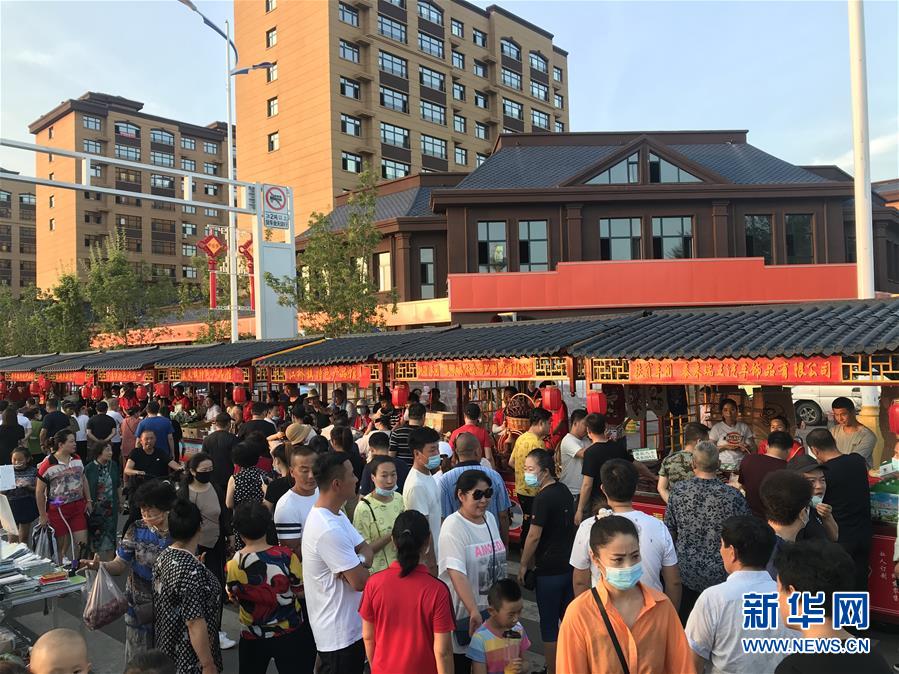 （決戰決勝脫貧攻堅&middot;圖文互動）（2）扶貧夜市讓小城&ldquo;煙火氣&rdquo;升騰&ldquo;致富味&rdquo;