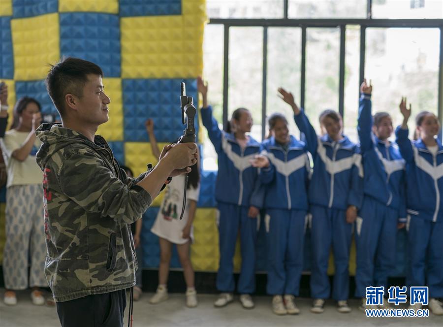 （特別的暑期生活&middot;圖文互動）（3）聆聽&ldquo;云端&rdquo;校園的搖滾夢&mdash;&mdash;貴州&ldquo;海拔最高&rdquo;村小暑期見聞