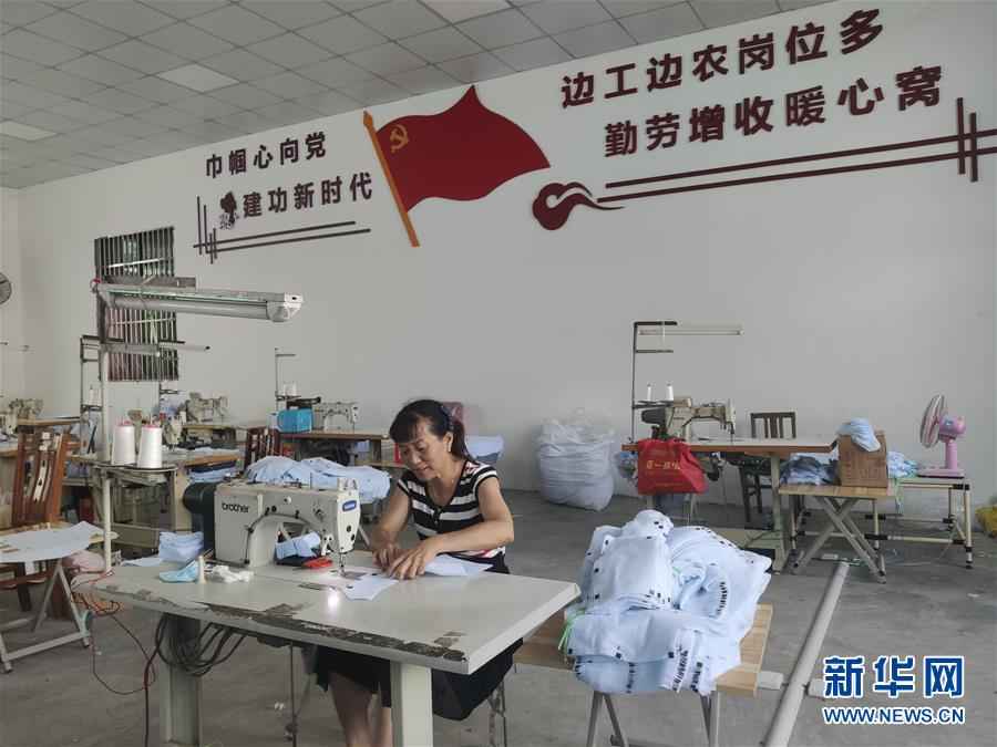 （決戰決勝脫貧攻堅&middot;圖文互動）（2）安居樂業并重，搬遷脫貧同步&mdash;&mdash;湖北88萬搬遷群眾脫貧觀察 