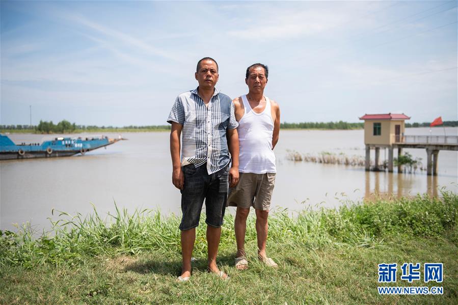 （新華全媒頭條&middot;圖文互動）（1）&ldquo;洪線&rdquo;逆險守家國&mdash;&mdash;抗洪一線的凡人星光