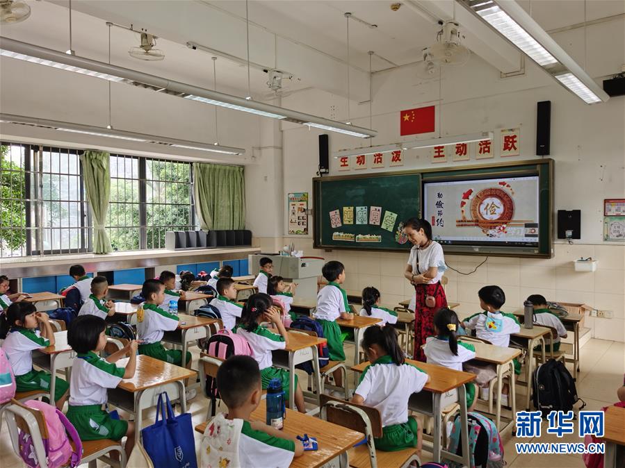 （新華全媒頭條&middot;圖文互動）（9）特別的&ldquo;開學第一課&rdquo;