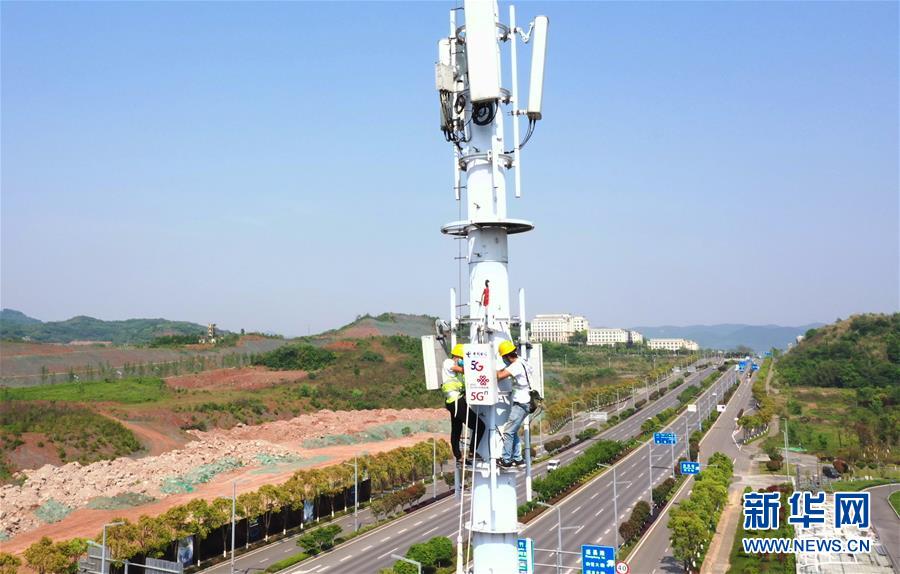 （新華全媒頭條&middot;圖文互動）（7）西部有個新的&ldquo;圈&rdquo;&mdash;&mdash;成渝加快雙城經濟圈建設