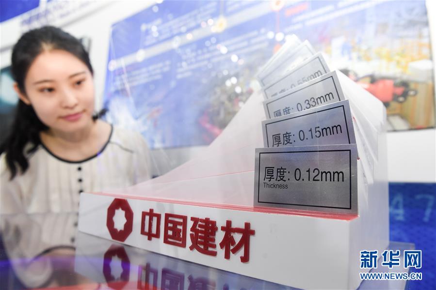 (新華全媒頭條·走向我們的小康生活·圖文互動)(14)科技點亮美好生活——安徽科技創(chuàng)新集聚小康“新”動能