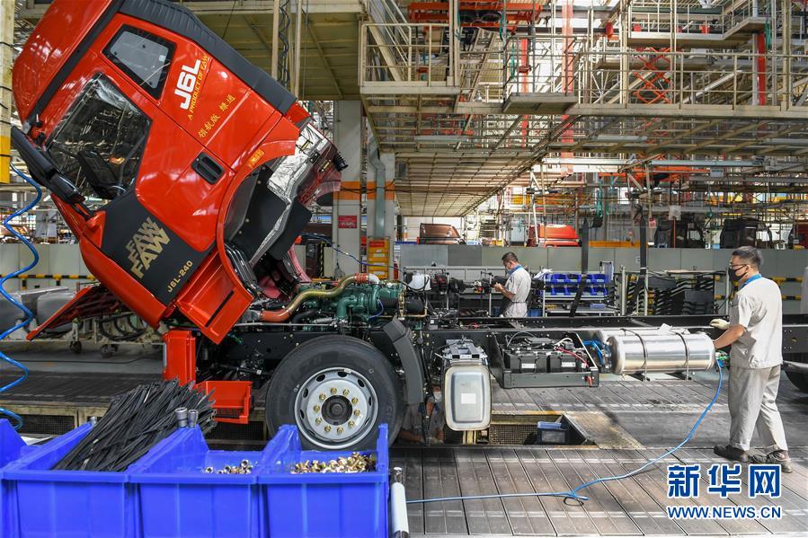 （新華全媒頭條&middot;圖文互動）（6）奮斗結碩果，再寫新篇章&mdash;&mdash;寫在共和國71周年華誕之際