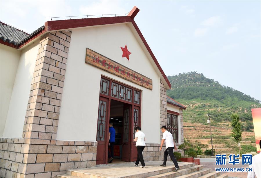 （決戰決勝脫貧攻堅&middot;圖文互動）（1）&ldquo;講好紅色故事&rdquo;也能脫貧攻堅&mdash;&mdash;紅嫂故里山東沂水縣桃棵子村&ldquo;紅色扶貧&rdquo;蹲點手記