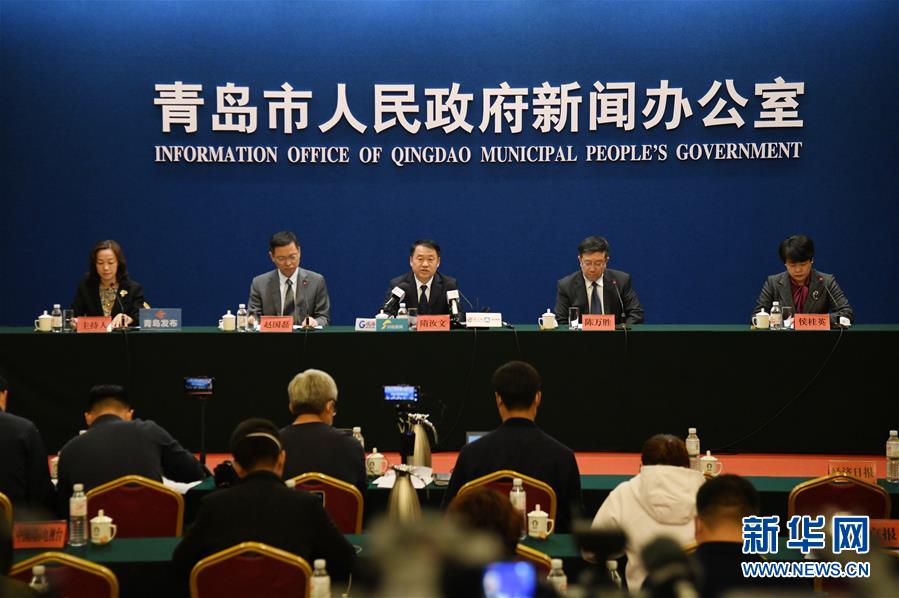 （聚焦疫情防控&middot;圖文互動）（1）青島市延期2天繼續進行免費核酸檢測