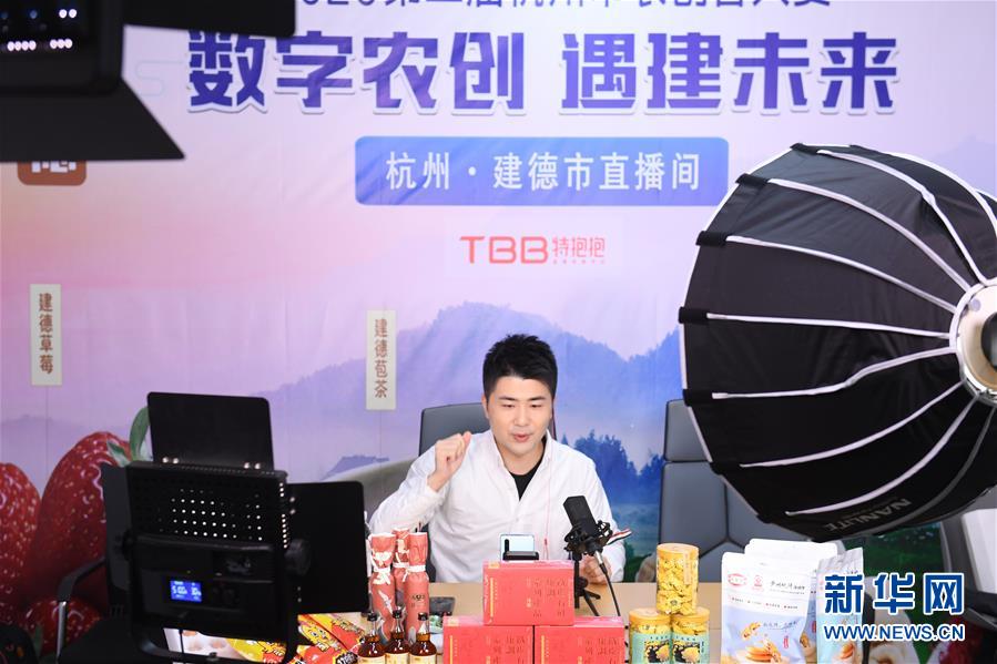 （新華全媒頭條&middot;聚焦三季度經濟&middot;圖文互動）（9）逐季轉好 穩定復蘇&mdash;&mdash;透視中國經濟&ldquo;三季報&rdquo;