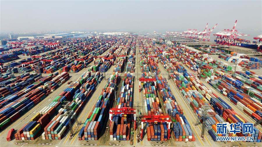 （新華全媒頭條&middot;圖文互動）（6）歷史交匯點上的宏偉藍圖 &mdash;&mdash;《中共中央關于制定國民經濟和社會發展第十四個五年規劃和二〇三五年遠景目標的建議》誕生記