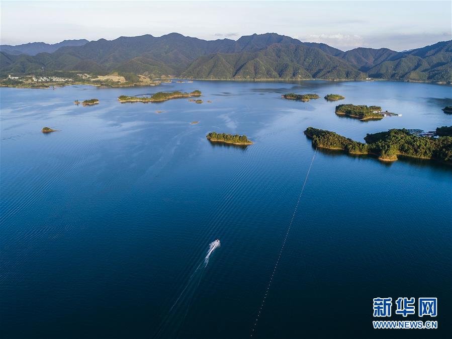 （新華全媒頭條&middot;圖文互動）（9）歷史交匯點上的宏偉藍圖 &mdash;&mdash;《中共中央關于制定國民經濟和社會發展第十四個五年規劃和二〇三五年遠景目標的建議》誕生記