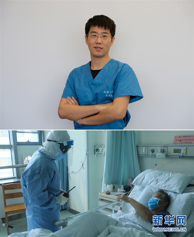 (新華全媒頭條·青春的夢想 青春的奮斗·圖文互動)(5)二〇二一——二〇三五:照見你我青春路