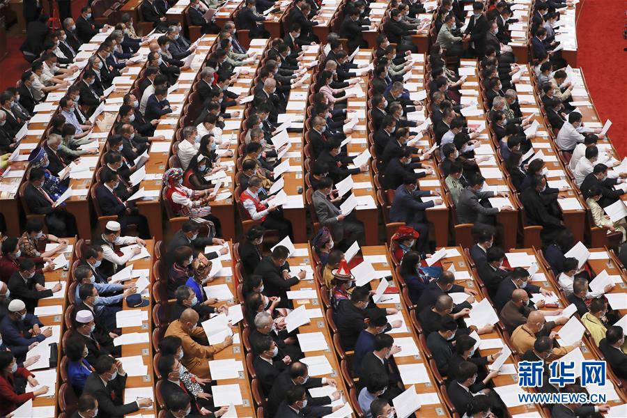 （兩會(huì)&middot;政協(xié)開幕&middot;XHDW）（17）全國(guó)政協(xié)十三屆三次會(huì)議在京開幕