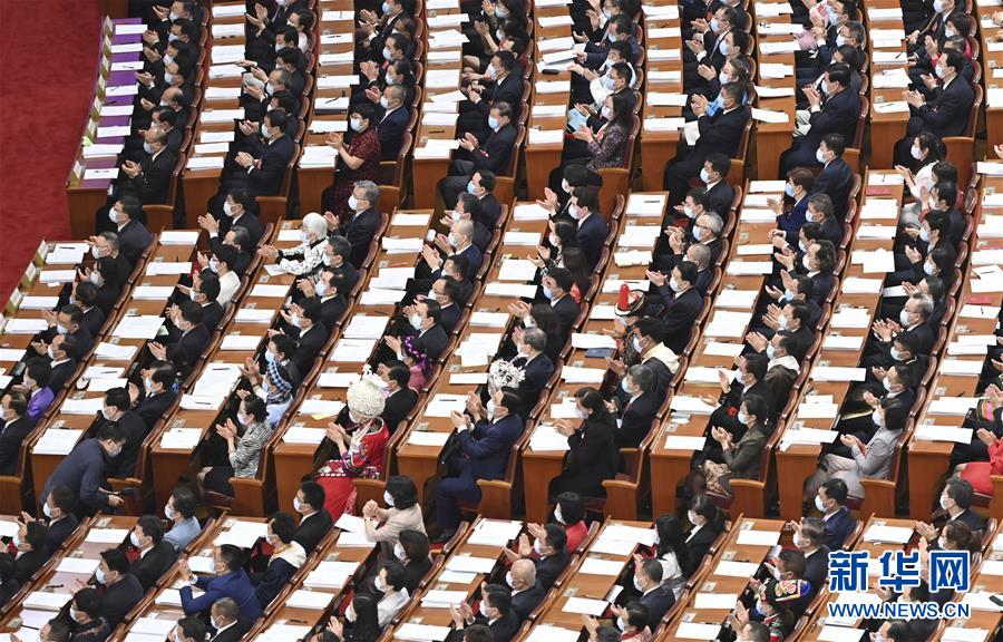 （兩會&middot;人大開幕&middot;XHDW）（17）十三屆全國人大三次會議在京開幕