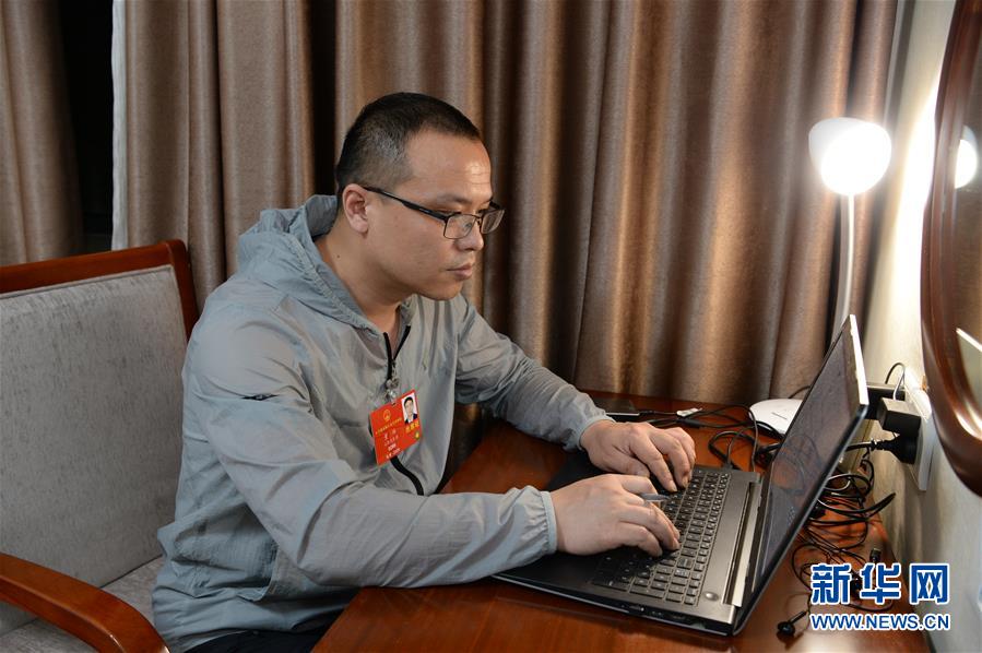 (新華全媒頭條·兩會(huì)特別報(bào)道·圖文互動(dòng))(4)守住底線 穩(wěn)中求進(jìn)——從全國兩會(huì)看“六穩(wěn)”“六保”如何發(fā)力