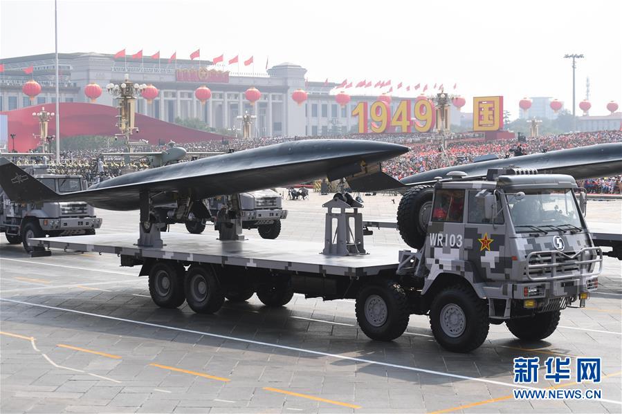 (國慶70周年·慶祝大會)慶祝中華人民共和國成立70周年大會在京隆重舉行