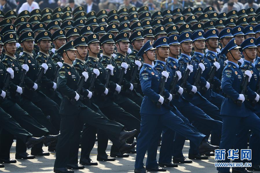 （國慶70周年&middot;慶祝大會）慶祝中華人民共和國成立70周年大會在京隆重舉行