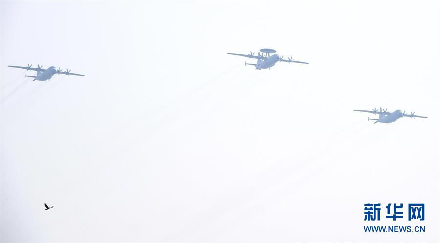 （國慶70周年&middot;慶祝大會）慶祝中華人民共和國成立70周年大會在京隆重舉行