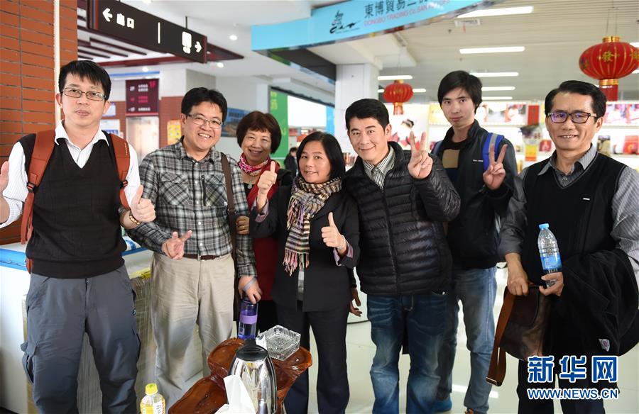 (新華全媒頭條·圖文互動(dòng))(9)祖國必須統(tǒng)一,也必然統(tǒng)一——習(xí)近平總書記重要講話為兩岸關(guān)系發(fā)展定向領(lǐng)航