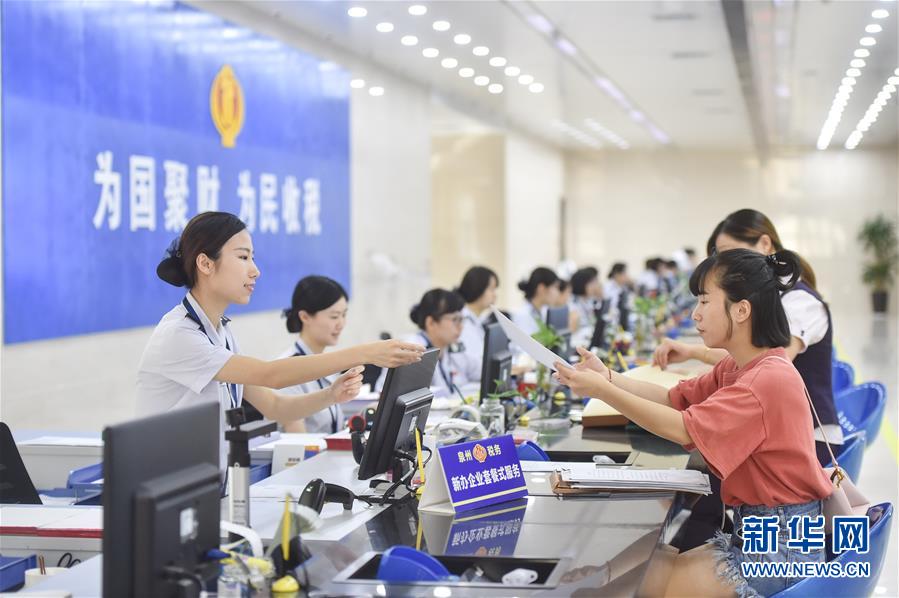 (新華全媒頭條·圖文互動)(4)開啟法治中國新時代——以習(xí)近平同志為核心的黨中央推進(jìn)全面依法治國紀(jì)實(shí)