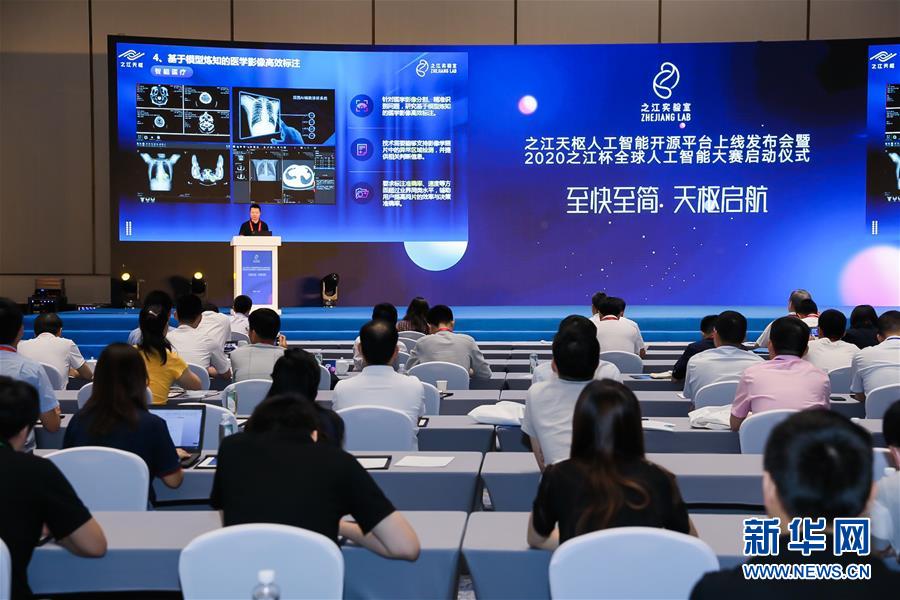 （在習近平新時代中國特色社會主義思想指引下&mdash;&mdash;新時代新作為新篇章&middot;習近平總書記關切事&middot;圖文互動）（6）&ldquo;從0到1&rdquo;的堅守與突破：攀登科學高峰的那些&ldquo;一生一事&rdquo;