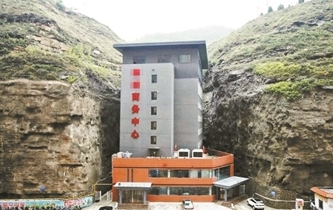 陜西現&ldquo;肉夾饃&rdquo;式大樓