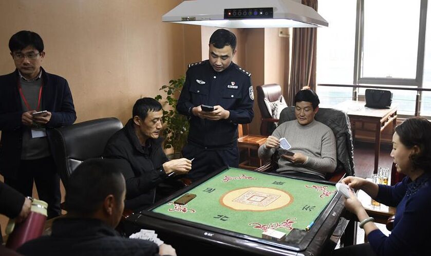 浙江寧波:明察暗訪 查糾“四風”隱形變異問題