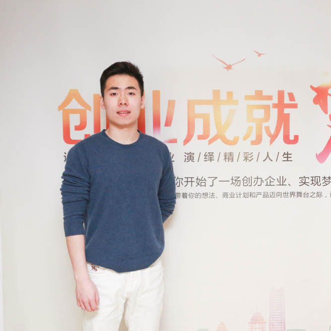 【青春的故事】吉大學子姜紹澤：&ldquo;雙創&rdquo;大潮中的逐夢人