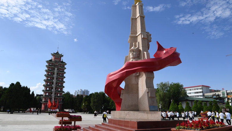 凝聚起救亡圖存的磅礴力量&mdash;&mdash;追記紅軍長征大會師