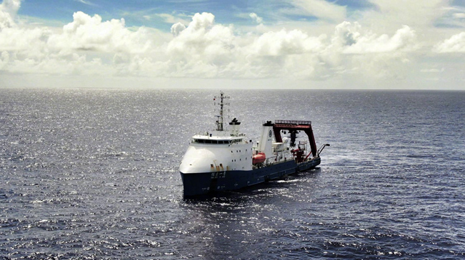 &ldquo;奮斗者&rdquo;號(hào)勝利返航