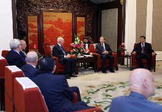 馬凱會(huì)見國(guó)家開發(fā)銀行國(guó)際顧問(wèn)委員會(huì)成員