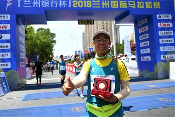 &ldquo;百馬&rdquo;老人的跑步人生