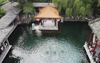 趵突泉再現&ldquo;水涌若輪&rdquo;景觀