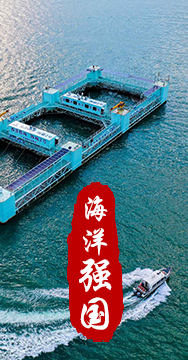 我國是海洋大國，擁有廣泛的海洋戰略利益。