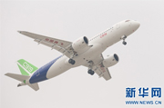 航天技術助力C919成功首飛&mdash;&mdash;保障&ldquo;翅根&rdquo;安全 抗擊&ldquo;隱形殺手&rdquo;