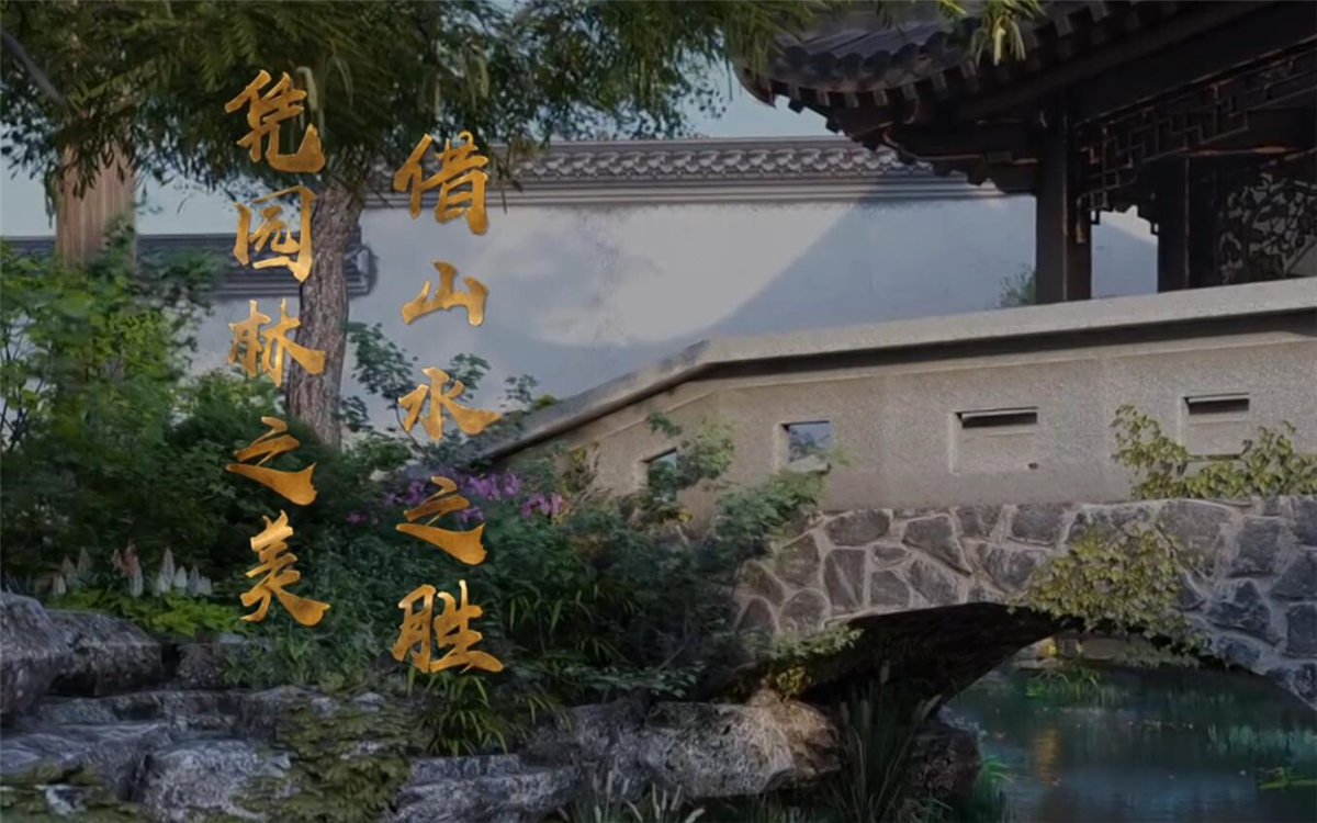 蘇州，這座有著兩千五百年歷史的古城，自古就不乏文人墨客的題詠吟唱