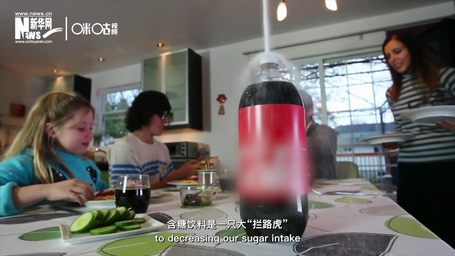 在&ldquo;減糖&rdquo;的征程上，含糖飲料是一只大&ldquo;攔路虎&rdquo;