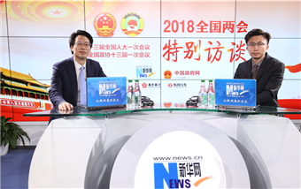 王昌林：政府工作報告傳遞高質量發展指向