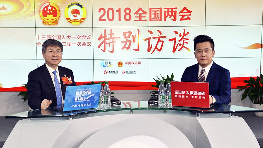 尹同躍：現代企業的競爭是質量、成本和效益的競爭