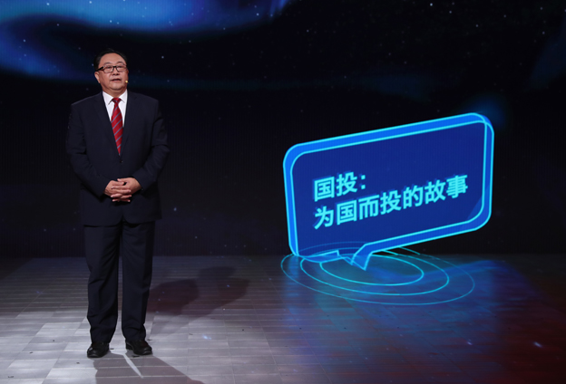 這一刻，我們等了十八年！