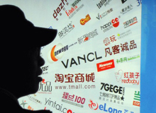 網購退貨：&ldquo;后悔藥&rdquo;=&ldquo;定心丸&rdquo;？