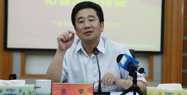 玉柴集團公司董事局主席晏平&mdash;&mdash;大家可能不一定認識我，但是大家一定坐過裝配玉柴發動機的客車、公交車，因為玉柴發動機裝配在全國超過60%的客車、公交車上。玉柴發動機能夠陪伴大家上班、回家、逛街，我很自豪。我們將繼續制造更多更好的綠色產品，造福社會和百姓。