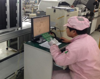 武漢光谷，中國的新&ldquo;硅谷&rdquo;