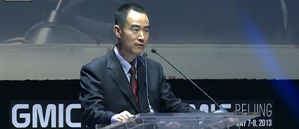 2013移動(dòng)互聯(lián)網(wǎng)大會(huì)開幕 重新定義移動(dòng)互聯(lián)