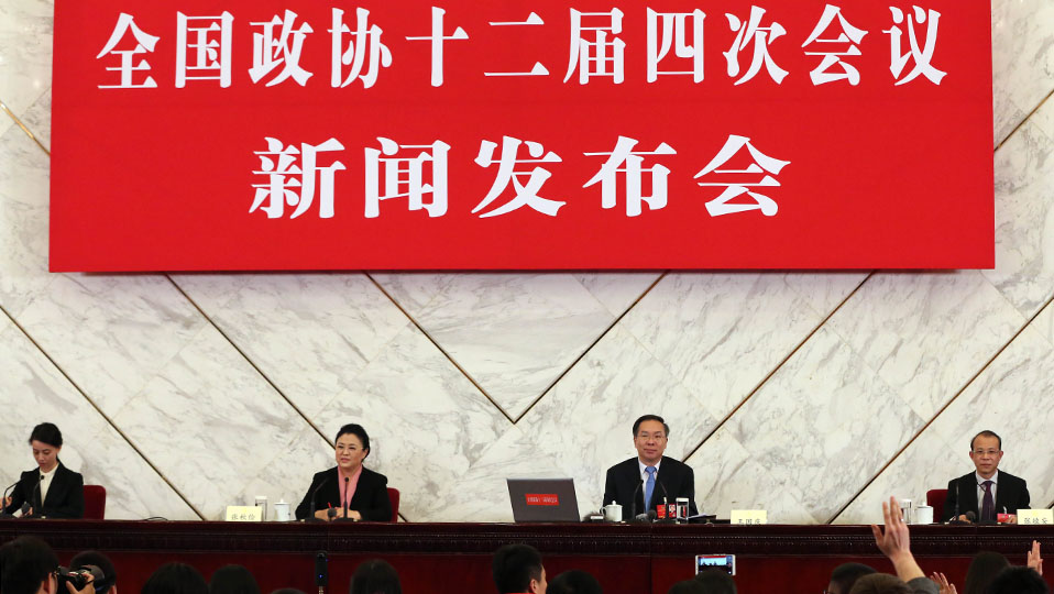 新聞發(fā)布會(huì)現(xiàn)場