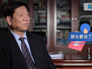 農民工流動打工，養老金發放如何保障？