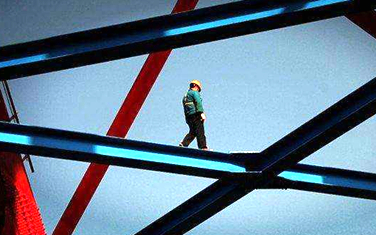 提質增效開拓創(chuàng)新 調整經(jīng)濟結構