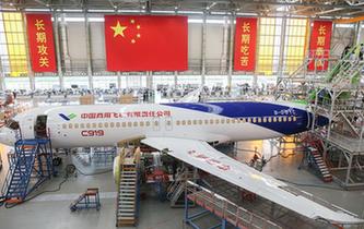 變革不平凡　奮進新時代&mdash;&mdash;來自基層蹲點現場的報道