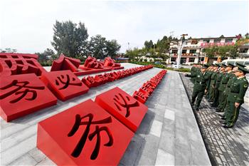 全面從嚴治黨，以更高能力和水平引領新時代&mdash;&mdash;來自基層蹲點現場的報道