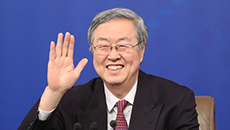 央行就&ldquo;金融改革與發展&rdquo;答記者問